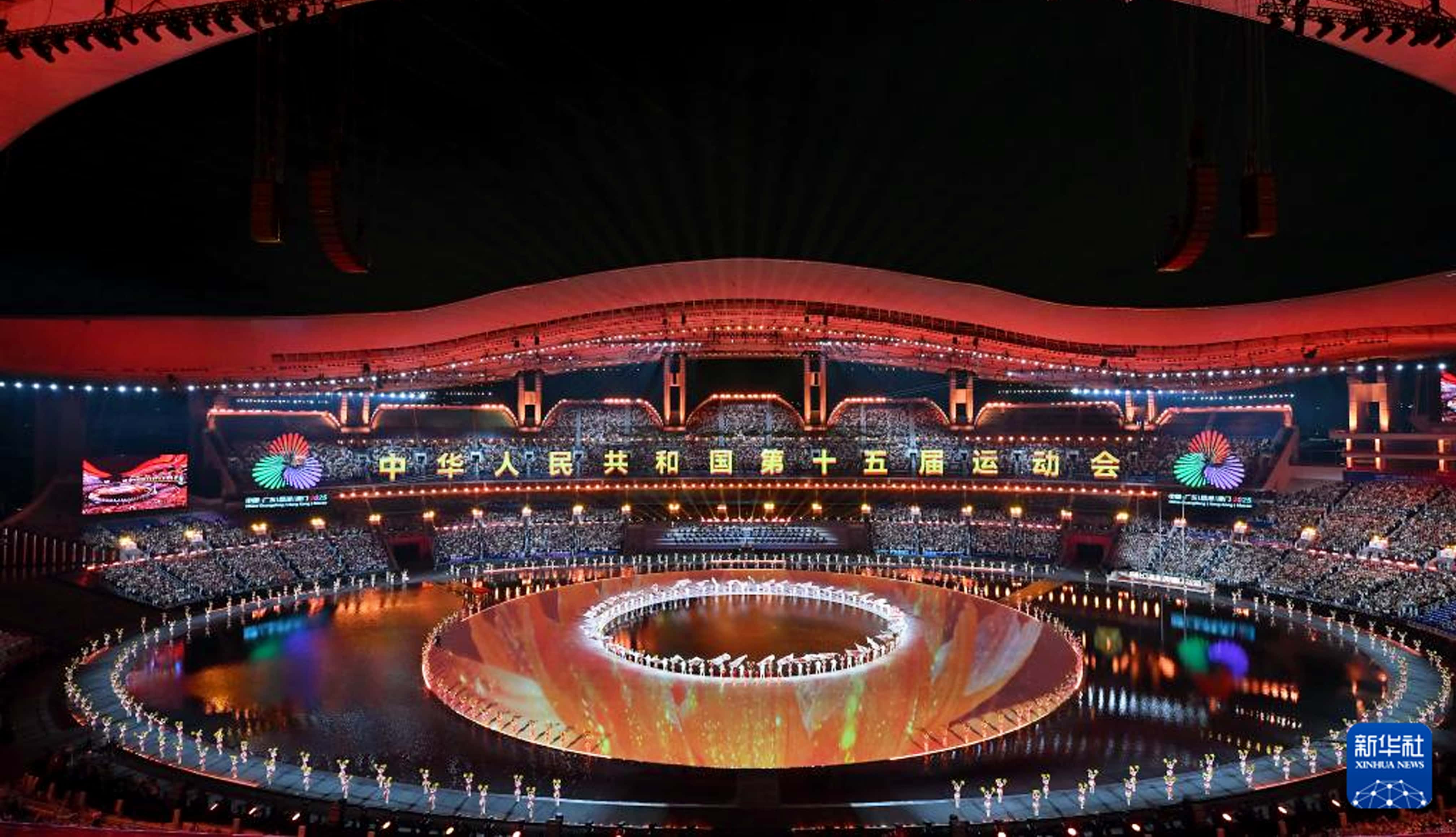 科技赋能体育盛事：mg不朽情缘官网电气技术ZGNGR装置为十五运提供可靠电力保障