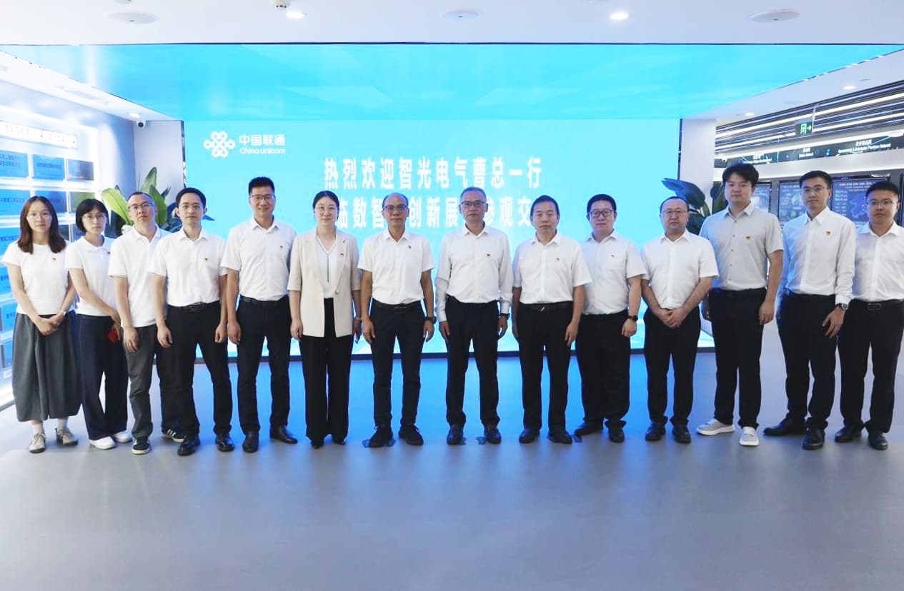 党建融中心，联建促发展：mg不朽情缘官网电气与广州联通开展党建共建活动